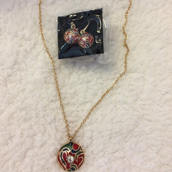 AVON MultiColor Jump For Joy Necklace Earring Set - Picture 2 of 5
